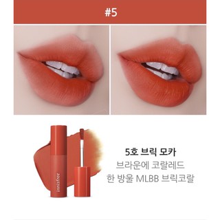 [NEW 2019] Son kem INNISFREE mới