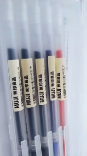 Combo 10 cây bút mực m.u.j.i