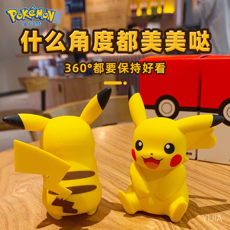 Mô hình Pikachu trong anime Pokémon tiện dụng cho trang trí nội thất