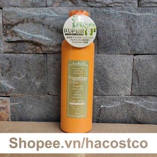 Nước súc miệng Propolinse trà xanh