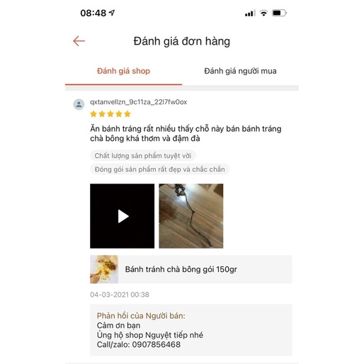 BÁNH TRÁNG TÔM KHÔ CHẤY