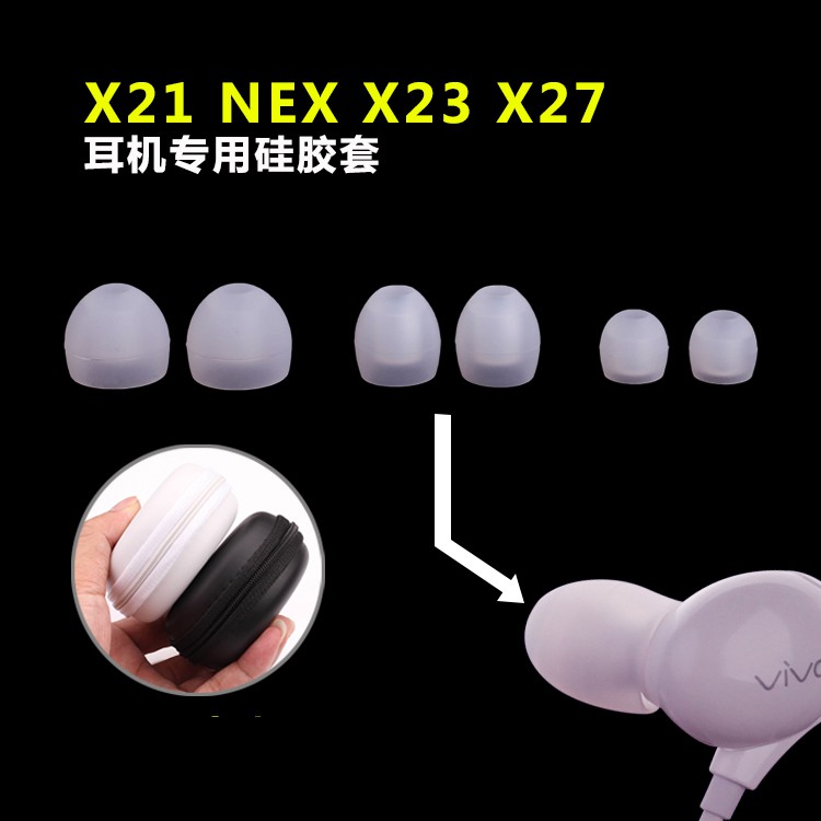 Bộ Tai Nghe Nhét Tai Bằng Silicone Cho Vivo X27 X21x23