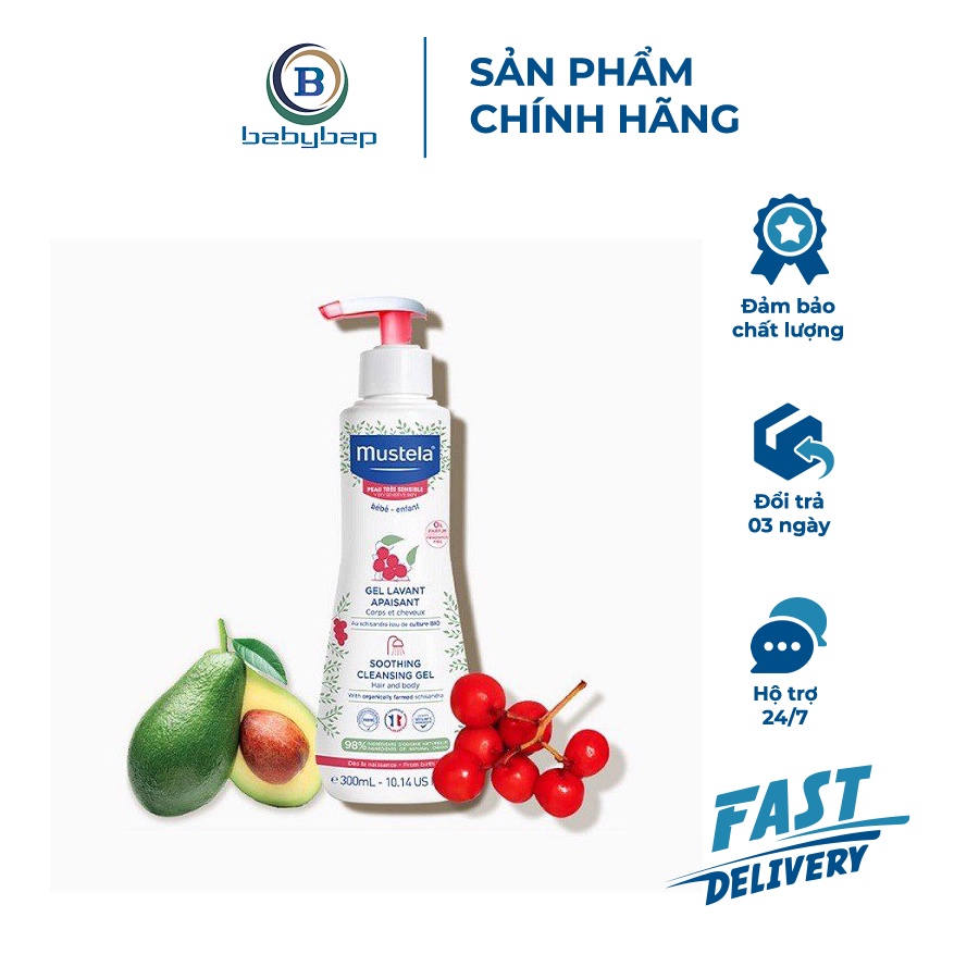 Sữa Tắm Gội Da Rất Nhạy Cảm Mustela Soothing Cleansing Gel 300ml