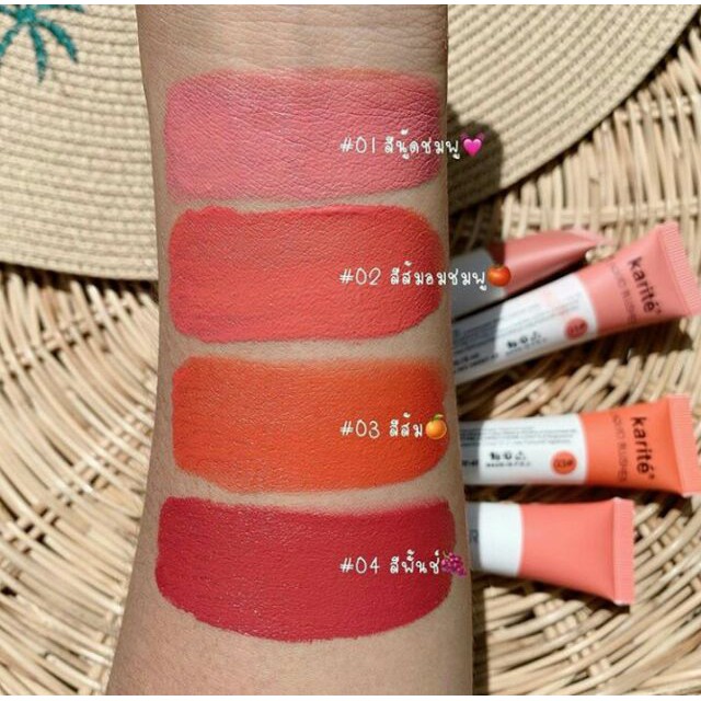 Má hồng dạng kem Waterproof Karite G210 | BigBuy360 - bigbuy360.vn