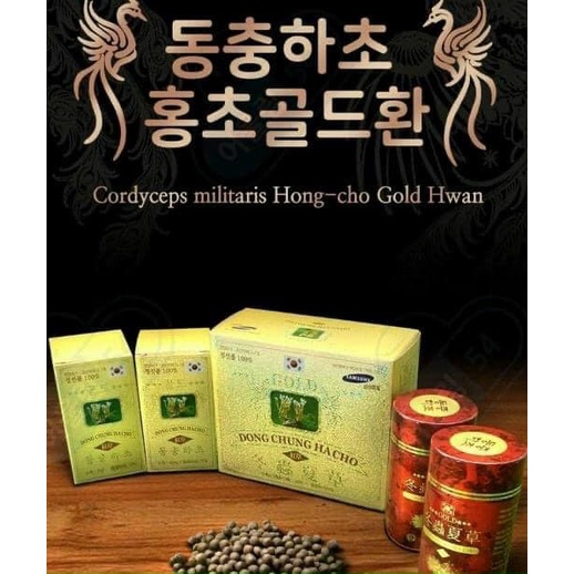Đông Trùng Hạ Thảo Kuemsan Cao Cấp Hàn Quốc  2 lọ kimsam - linhnhikorea