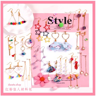 20 MẪU BÔNG TAI DIY SONA (tùy chọn mẫu) bảng 2