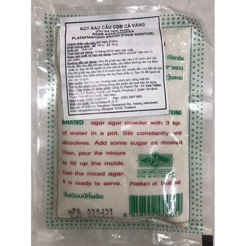 PLATAPIANTONG BRAND (Chính Hãng) Bột Rau Câu Con Cá Vàng 25g