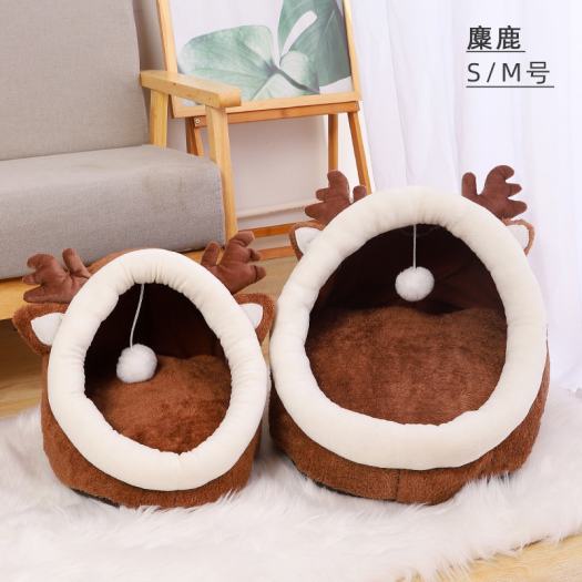 Ổ nằm cho chó mèo siêu ấm, 3 mẫu tuần lộc, sư tử, mèo xám