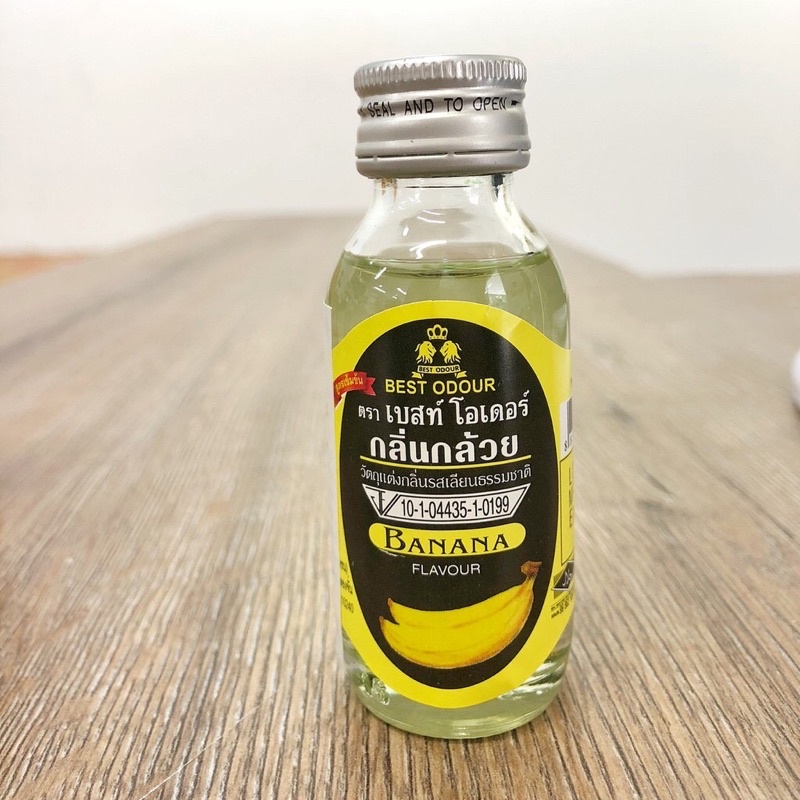 hương chuối best odour