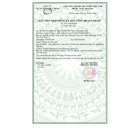 Thực phẩm bảo vệ sức khỏe Trà thảo mộc Baikal tea collection. Herbal tea №6 – 30 túi/hộp