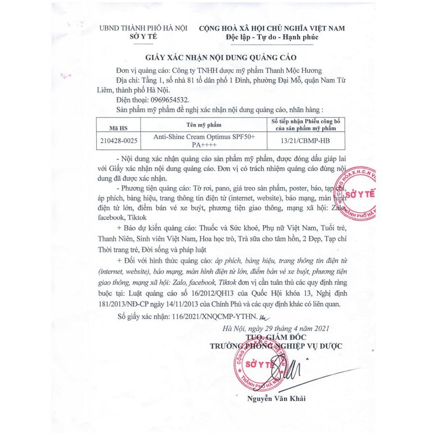 Kem Chống Nắng Thanh Mộc Hương Optimus Anti Shine Chống Trôi Dưỡng Da Nâng Tone SPF50+ PA++++ UVA/UVB 50ml