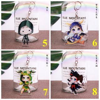 Móc khóa Identity V nhiều mẫu