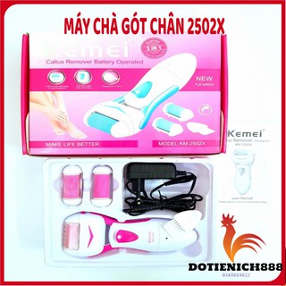 [HÀNG CHUẨN] Máy chà gót chân, máy mài gót kemei km-2502 tẩy tế bào chết chuyên dụng