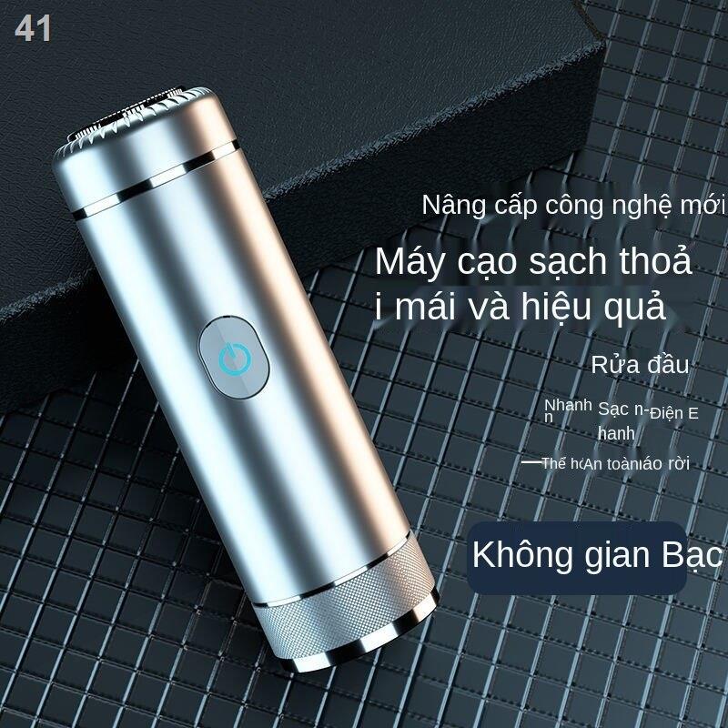 2021 ☋Nhập khẩu công nghệ đen mini kim loại thân máy rửa xe cạo râu sạc điện USB nam