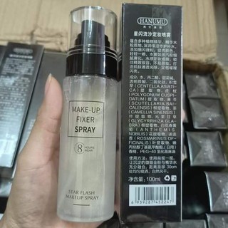 Xịt Khoáng Khóa Nền Stars Shine Galaxy Fixed Makeup Spray
