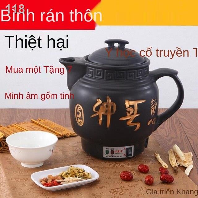 【Mới nhất 】Ấm sắc thuốc bắc, thuốc,