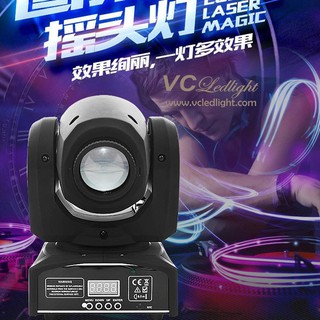 Đèn sân khấu moving head spot 30w
