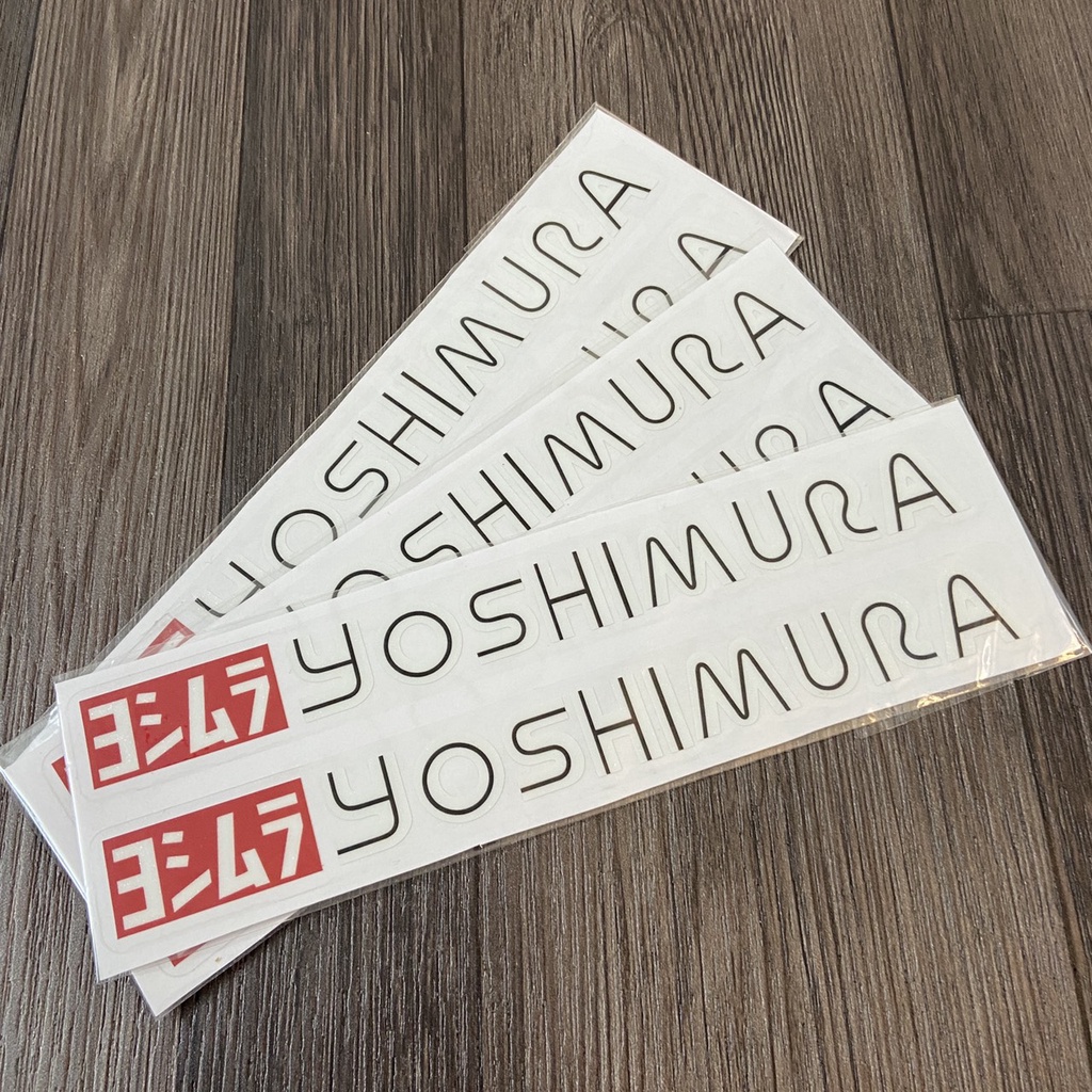(BAO ĐẸP) Bộ tem dán phuộc chữ YOSHIMURA, decal dán phuộc trước hoặc phuộc sau
