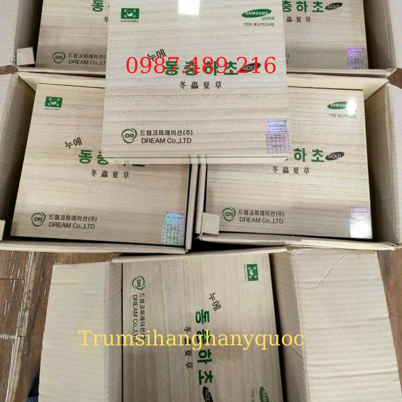 [ HÀNG CHÍNH HÃNG] NƯỚC ĐÔNG TRÙNG HẠ THẢO HỘP GỖ TRẮNG 60 GÓI