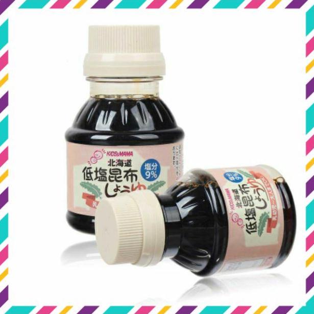 [Chính Hãng]   Nước Tương Tảo Bẹ Kids Mama 100ml nội địa Nhật Mamababyvn