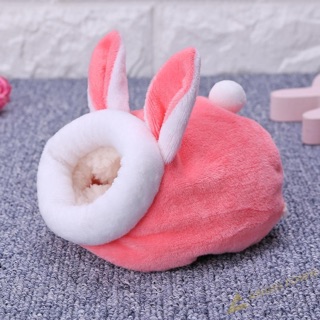 nhà ngủ vải hình thú