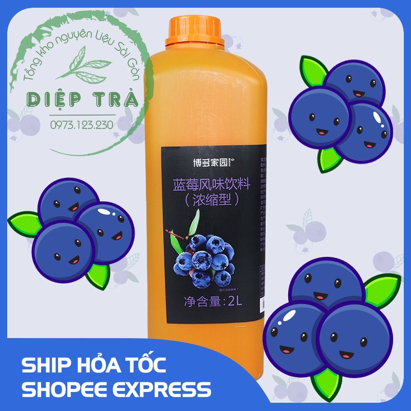 Siro Boduo 2L các vị: Đào / Dâu / Việt quất / Chanh leo / Táo xanh / Đường Đen / Sữa Nướng