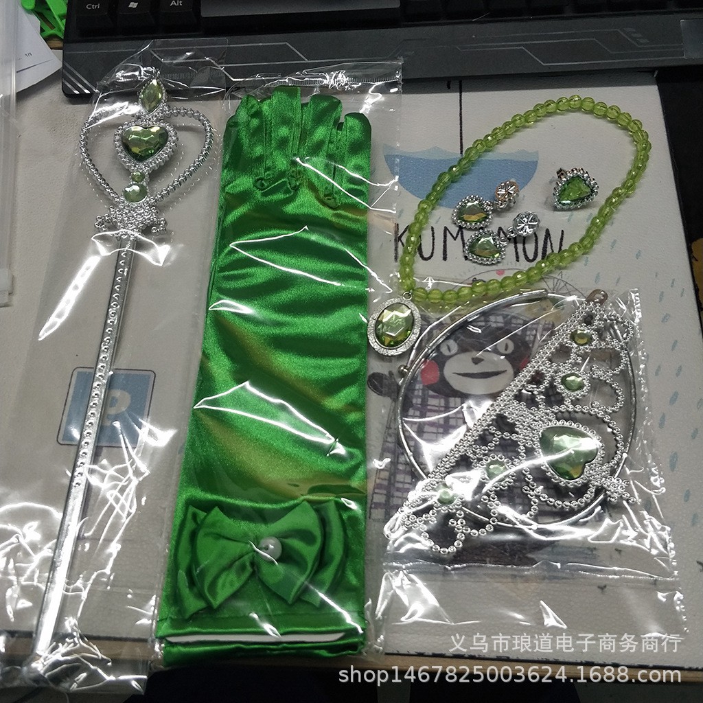 Bộ vương miện công chúa Elsa cho bé gái