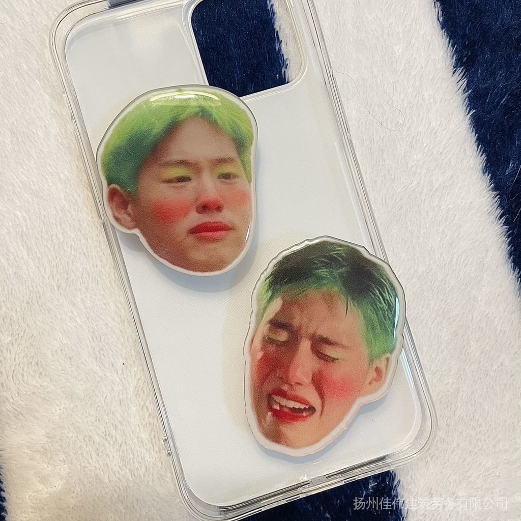 Giá Đỡ Điện Thoại Túi Khí Hình Người Ngoài Hành Tinh Vui Nhộn Phiên Bản Bkpp BKP billkin