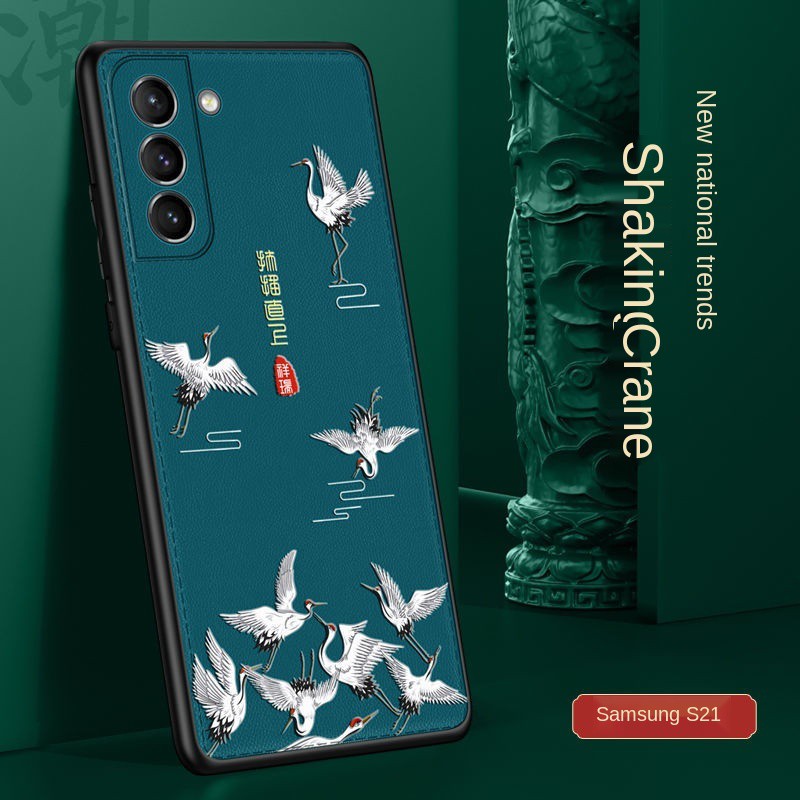 Ốp Lưng Phong Cách Trung Hoa Cho Samsung S21 S21 + | BigBuy360 - bigbuy360.vn