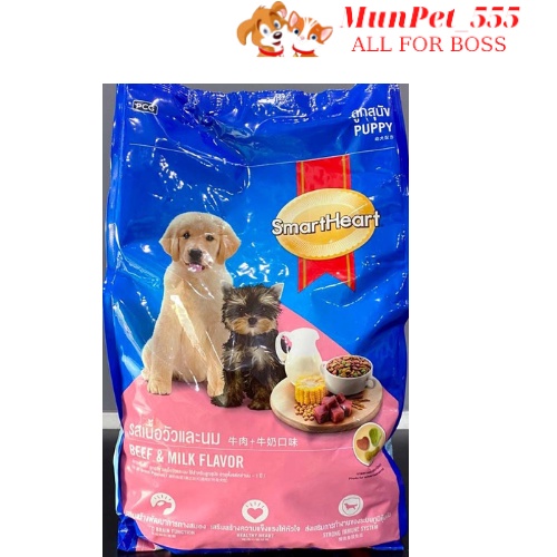 Thức ăn chó con Smartheart Pupyy Beef Flavor 1,5kg vị bò và sữa