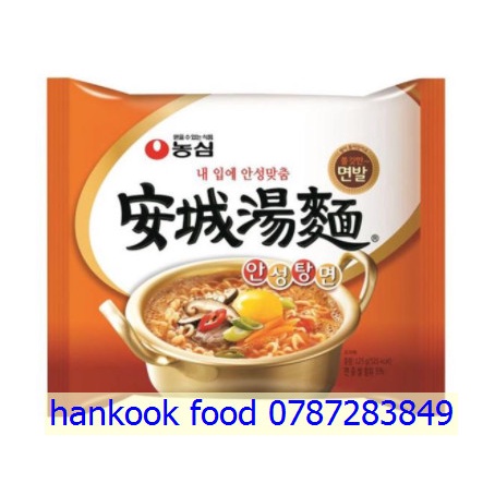 mì trứng  NONGSHIM Ansungtangmyun