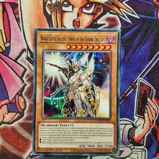 Thẻ bài Yugioh chính hãng | Black Luster Soldier - Envoy of the Evening Twilight | TOCH Rare