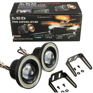 Bộ 02 đèn led cob ô tô