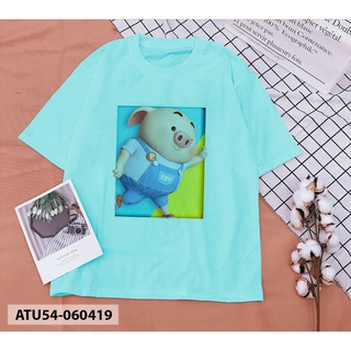 ÁO THUN HÌNH CHÚ HEO DỄ THƯƠNG
