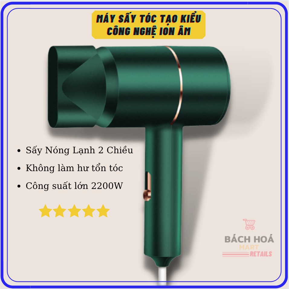 Máy Sấy Tóc Tạo Kiểu Công Suất Lớn 2200W 2 Chiều Nóng Lạnh - Hàng Nội Địa Trung [BH 1 Đổi 1]