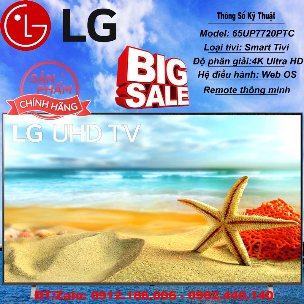 Smart Tivi LG 4K 65 inch 65UP7720PTC ThinQ AI - Hàng chính hãng ( LIÊN HỆ NGƯỜI BÁN ĐỂ ĐẶT HÀNG)