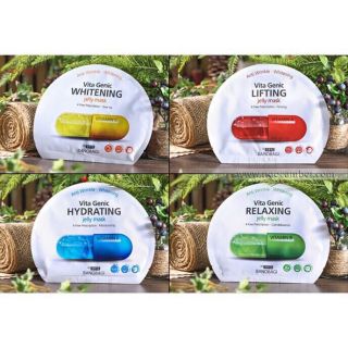 Mặt nạ Vita Genic Hàn Quốc