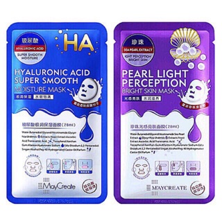 Mặt nạ ha maycreate 1 hộp 20 miếng xanh/tím