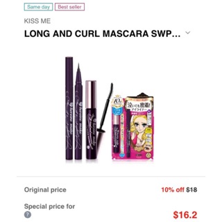 Set Dạ Kẻ Mắt Eyeliner Và Mascara Kiss Me Heroine
