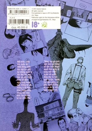 Ajin (Tập 6, 7, 8, 9, 10, 11, 12)