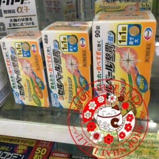 Vỏ hộp đựng viên dạ dày Sebuberu Eisai