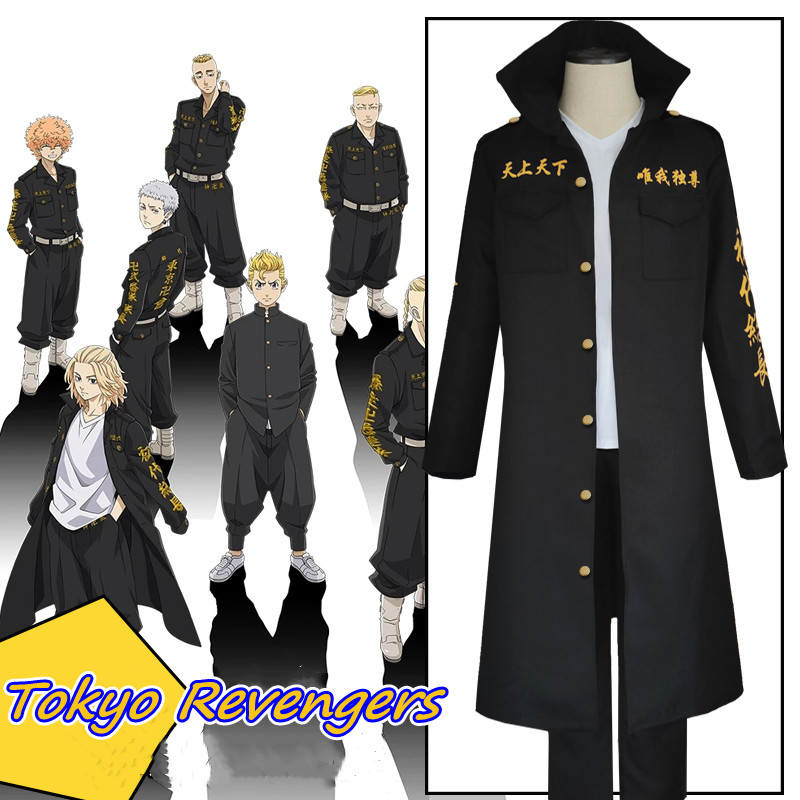 Anime Tokyo Revengers Áo Khoác Phong Cách Kimono Nhật Bản Cá Tính | BigBuy360 - bigbuy360.vn