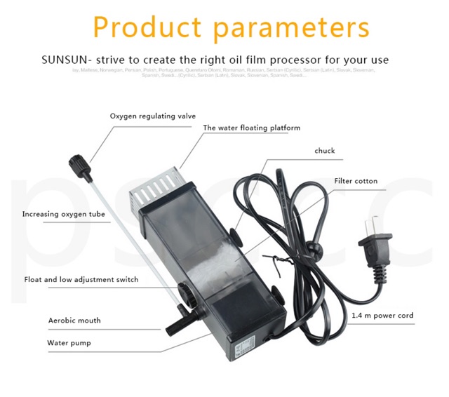 Lọc váng mặt nước Sunsun JY-02, JY-03