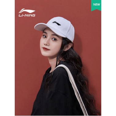 Mũ lưỡi trai nam/nữ Lining 2020 - gom order