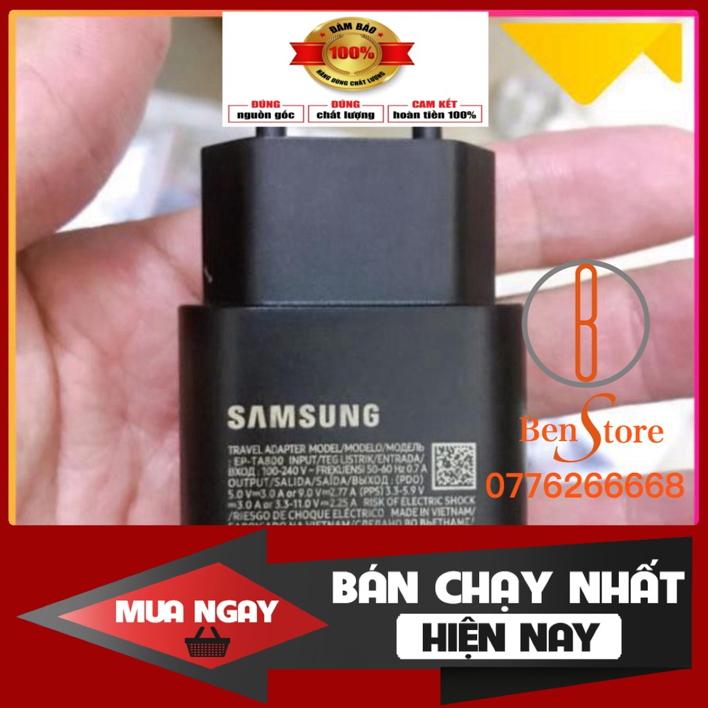 [CHÍNH HÃNG]  Củ sạc Samsung note 10 25w zin chính hãng [CHÍNH HÃNG]