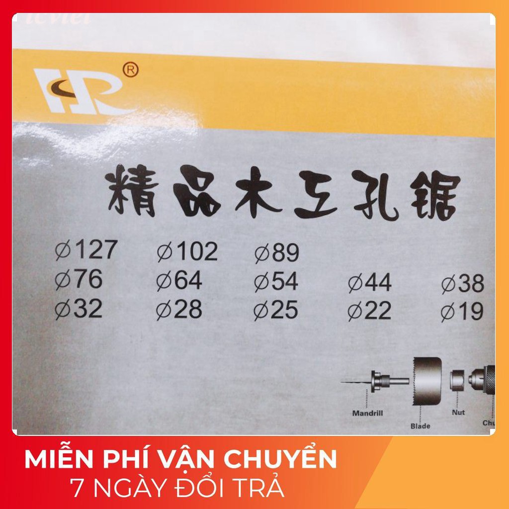 [HÀNG CHÍNH HÃNG] MŨI KHOÉT THẠCH CAO, GỖ, NHÔM - BỘ KHOÉT LỖ TRÒN ĐA NĂNG 16 PCS