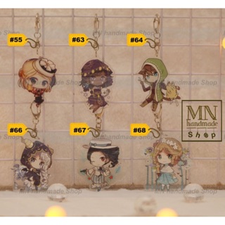 [CÓ SẴN] Móc khoá Arcylic Mica Identity V nhân cách thứ 5