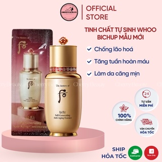 Tinh Chất Tự Sinh Whoo Bichup Self-Generating Anti-Aging Essence 1ml(1 gói) date 2025