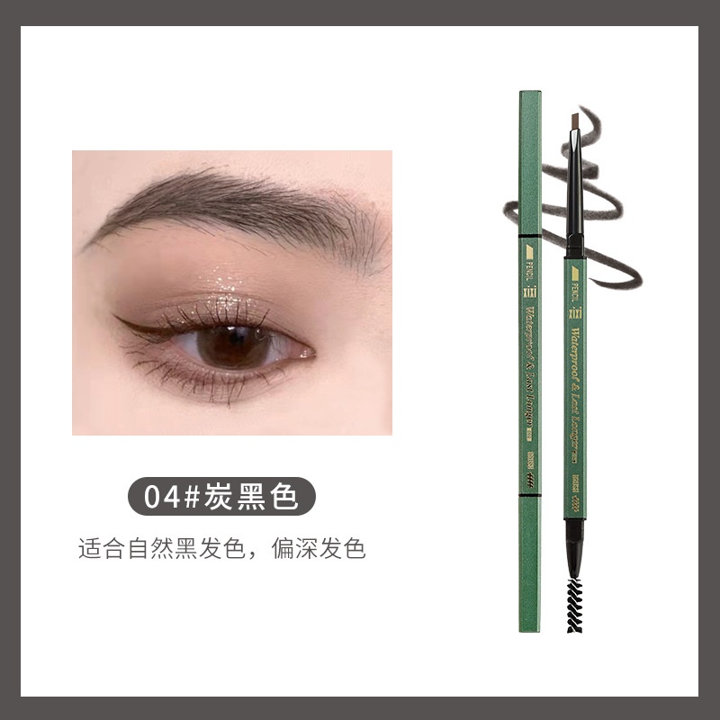 Bút Chì Kẻ Lông Mày Hai Đầu Siêu Mịn Lâu Trôi Chống Thấm Mồ Hôi