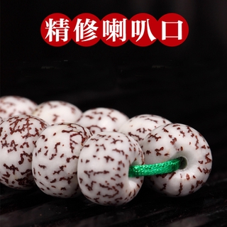 Chuỗi 108 Hạt Bồ Đề Màu Vàng Bằng Lụa